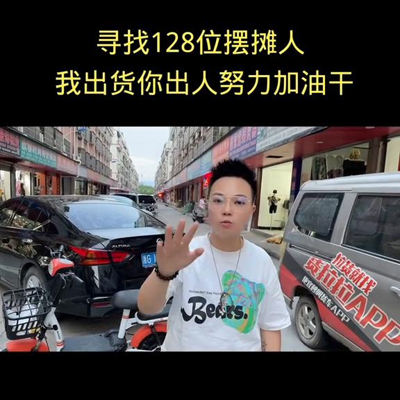 童装品牌排行榜前十名,童装直播旗舰店第一名