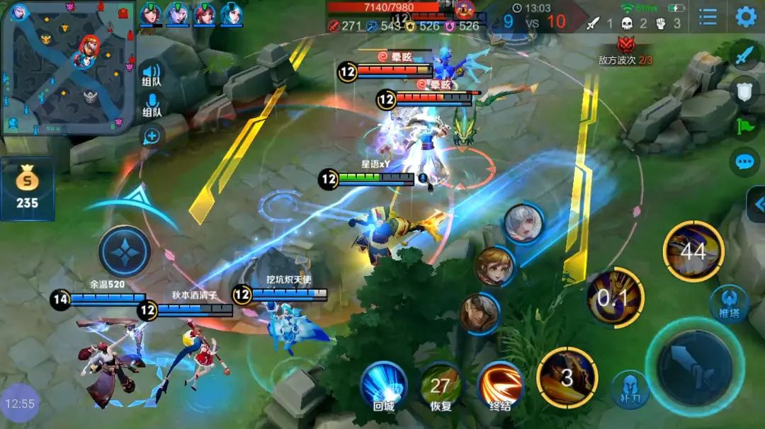 腾讯总算熬过来了