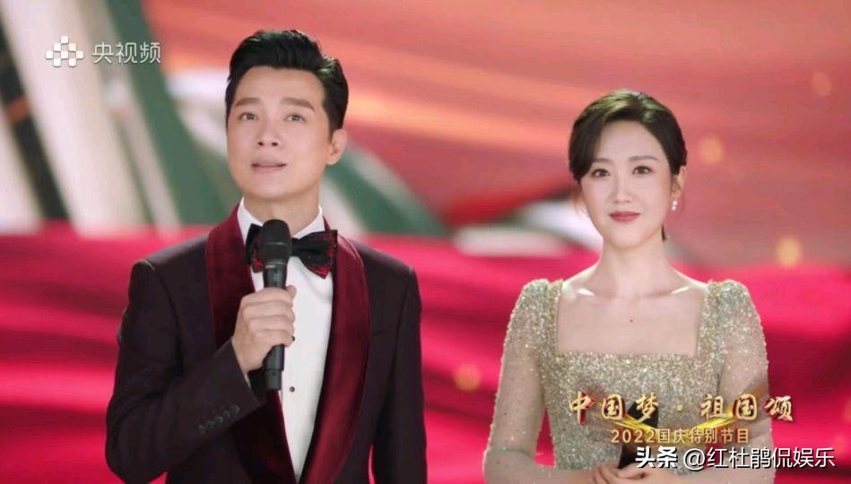 央视中秋晚会四个盲盒,央视2022国庆节目成就篇