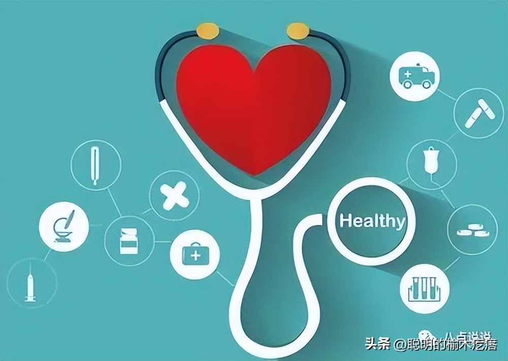 一张图轻松了解保险种类,如何快速掌握保险知识做业务