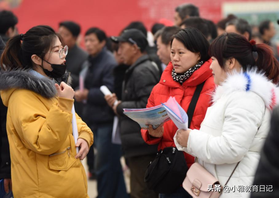 高考志愿填报学什么专业最好,高考志愿选什么专业比较好