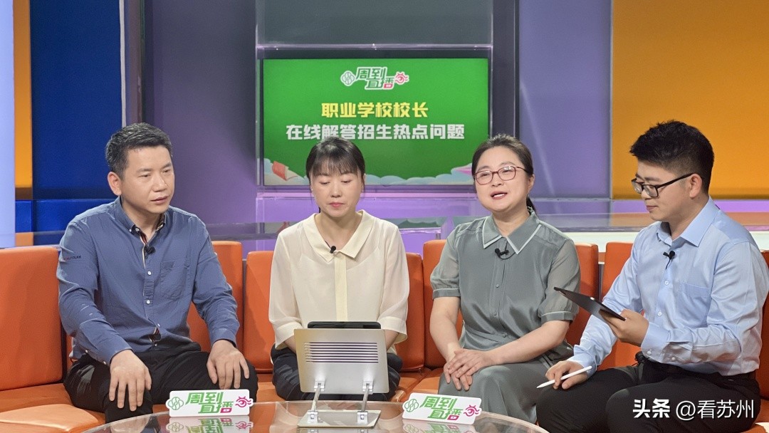 通过职教高考上了大学能转专业吗,通过职教高考可报哪些学校