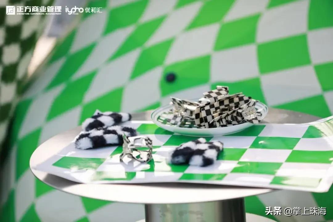 万物皆可棋盘格！被珠海时髦精挤爆的「主题快闪」太火了