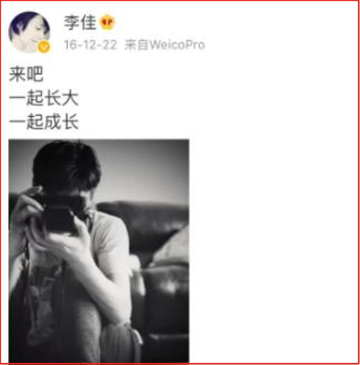 吴越评价靳东的长相,吴越和靳东差几岁