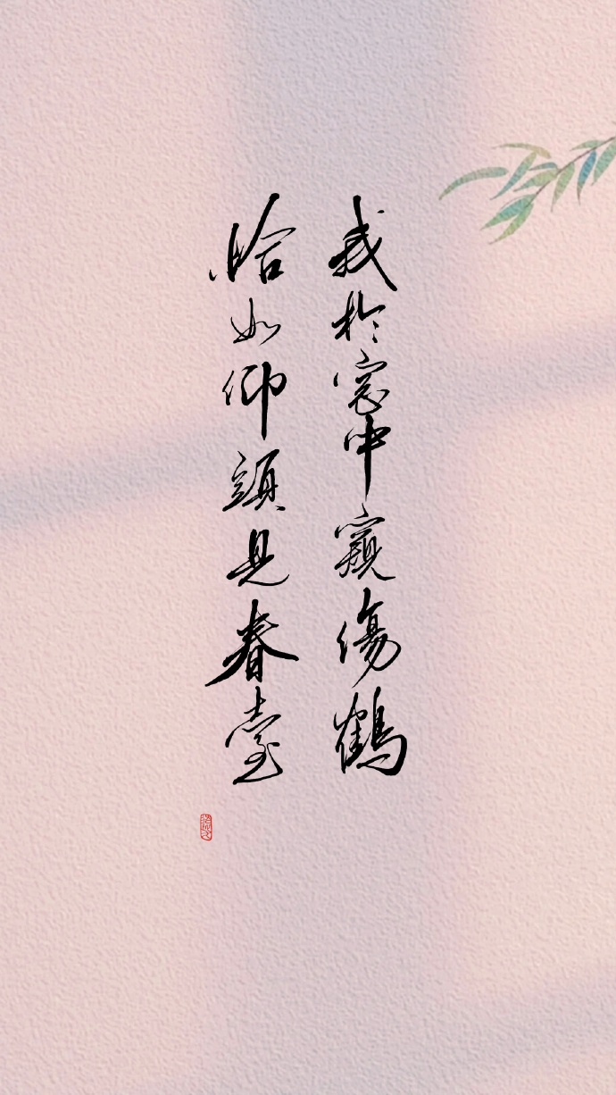 茫茫人海遇见你真好原唱完整版,茫茫人海遇见你真好完整版