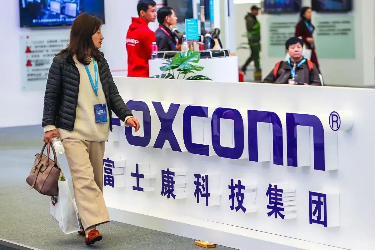 现在贵州富士康怎么样了,贵阳富士康被比亚迪收购了吗