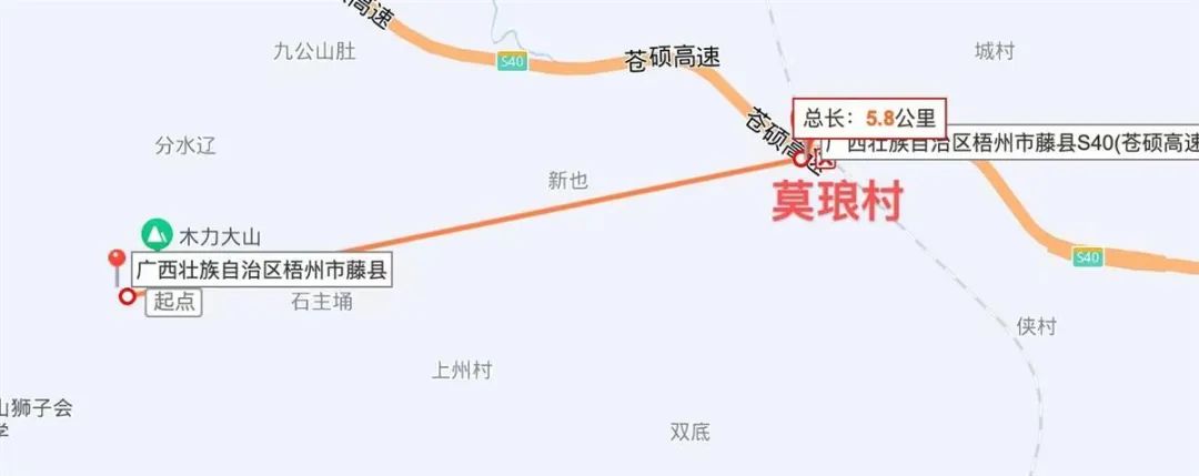 飞机坠落全过程视频是否是真的,飞机坠落过程机内录像