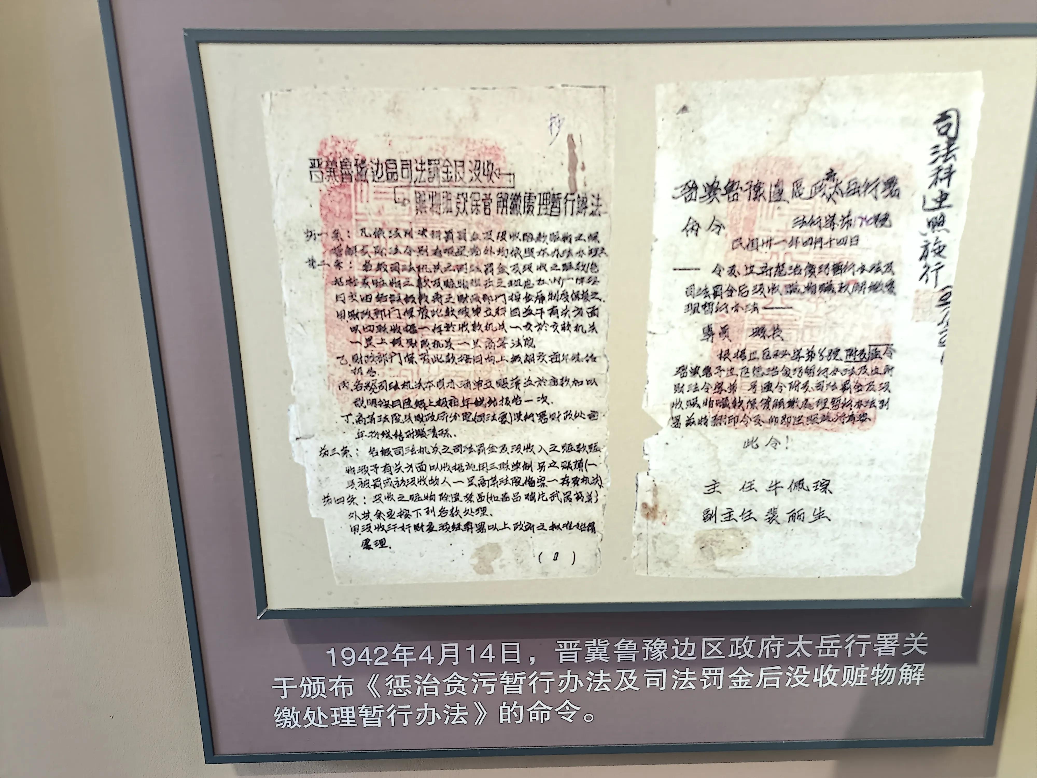 中国历史五千年简介表,中国历史上下五千年是怎么划分的