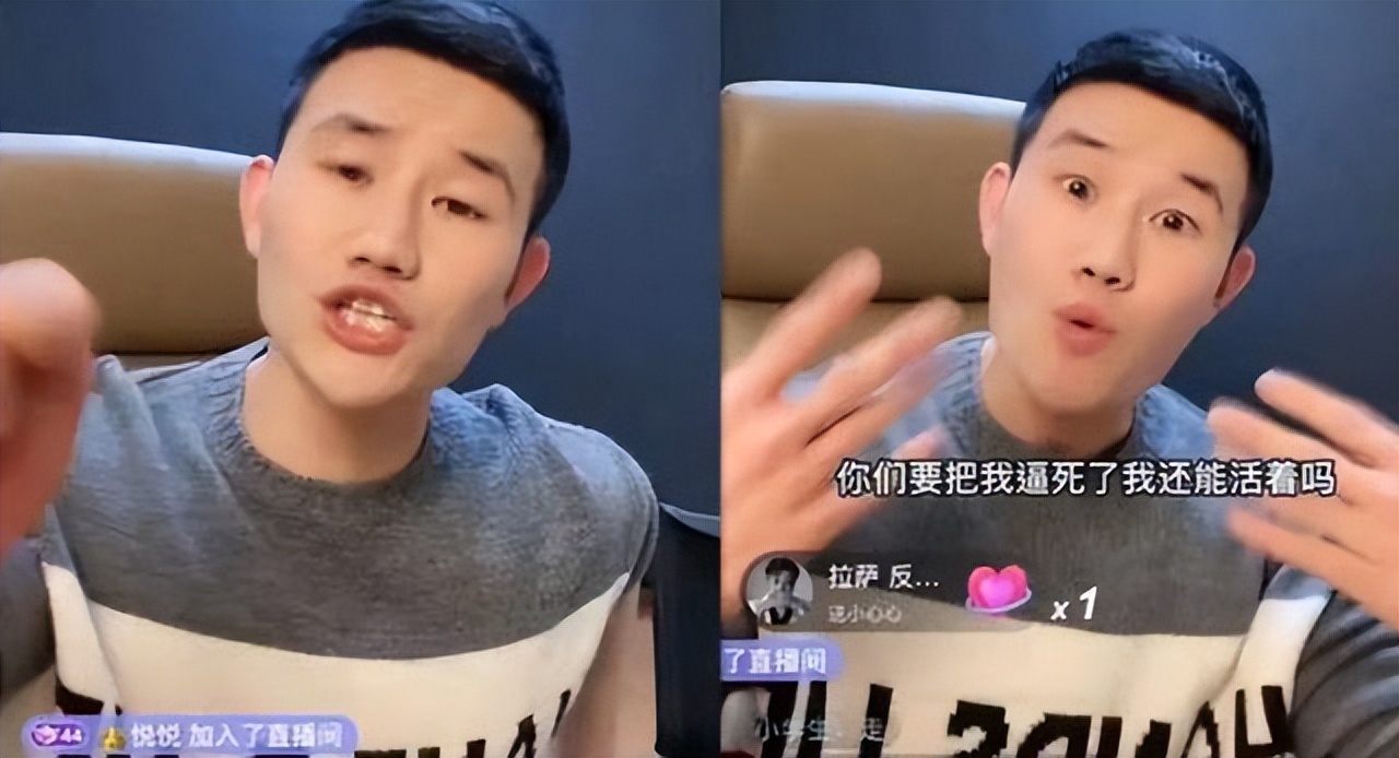 嘎子谢孟伟连麦被骂完整,嘎子谢孟伟被怼合集