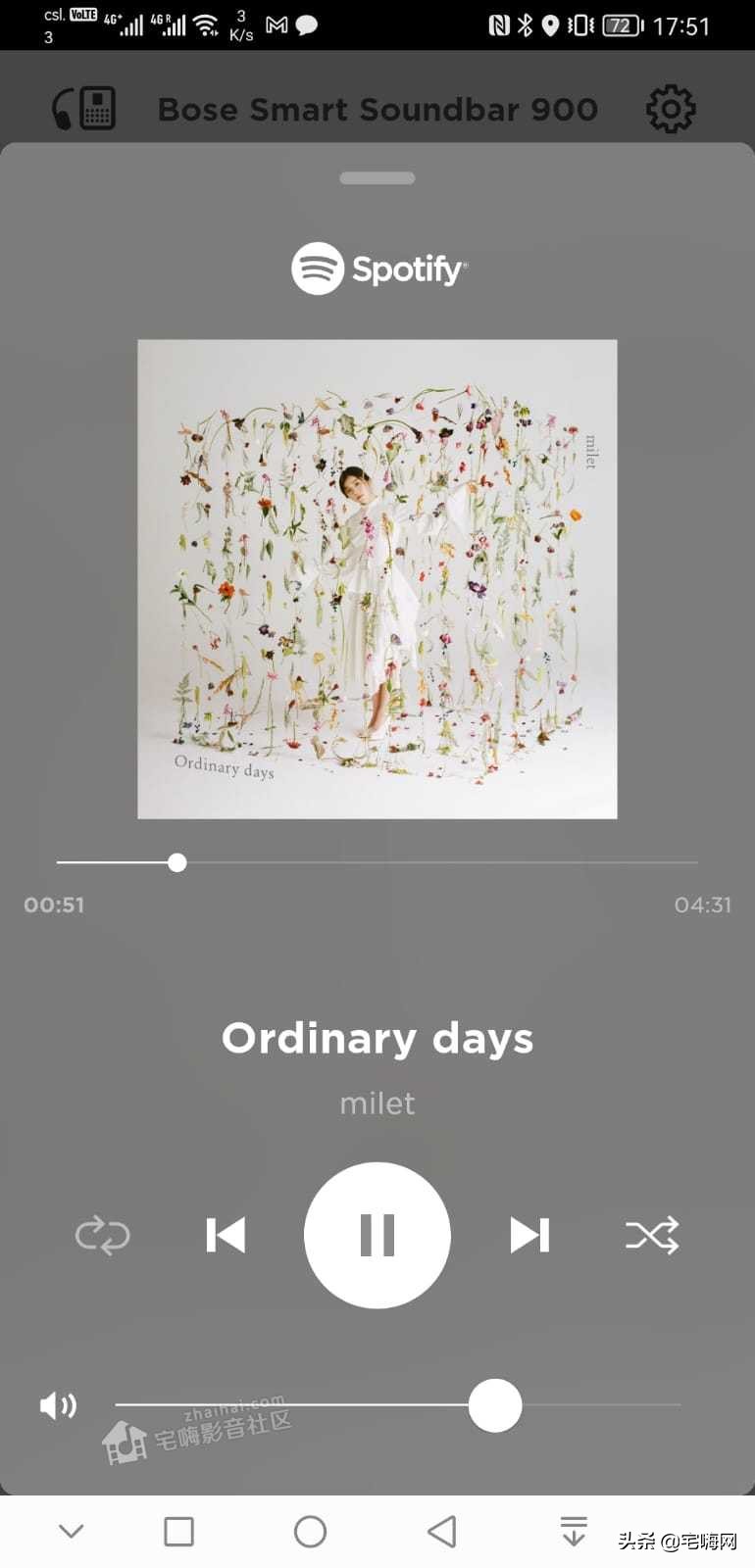 bosesoundbar900设置方法,bose700soundbar回音壁连接教程