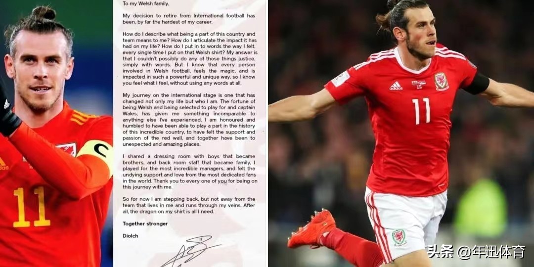 完美退场桑乔,完美谢幕的足球球员