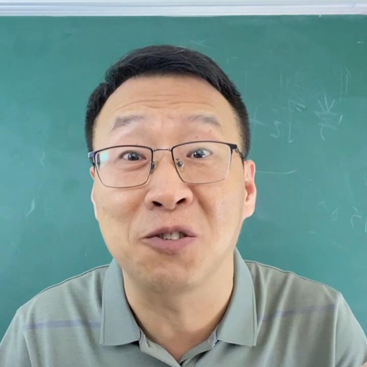 我的另类班规，却取得意想不到的成绩！#内驱力#学习方法...