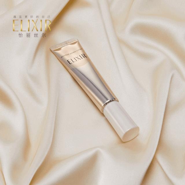 资生堂怡丽丝尔抗糖抗老系列,资生堂怡丽丝尔真的超级滋润好用