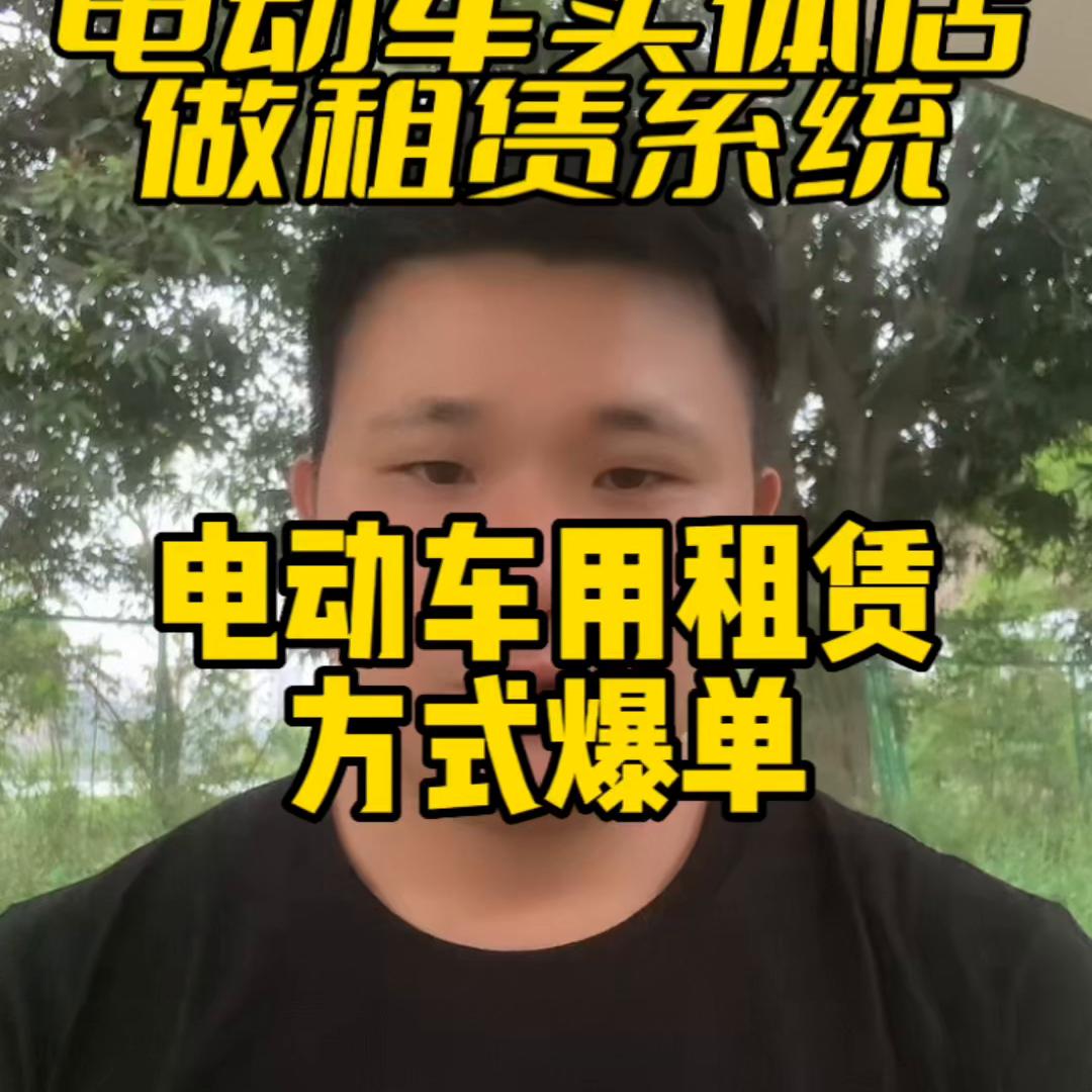 租赁客户获客,怎么能获客