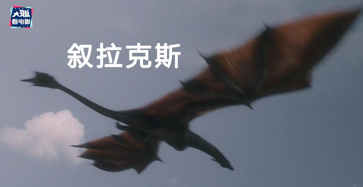 龙之家族7集,龙之家族7集深度解说