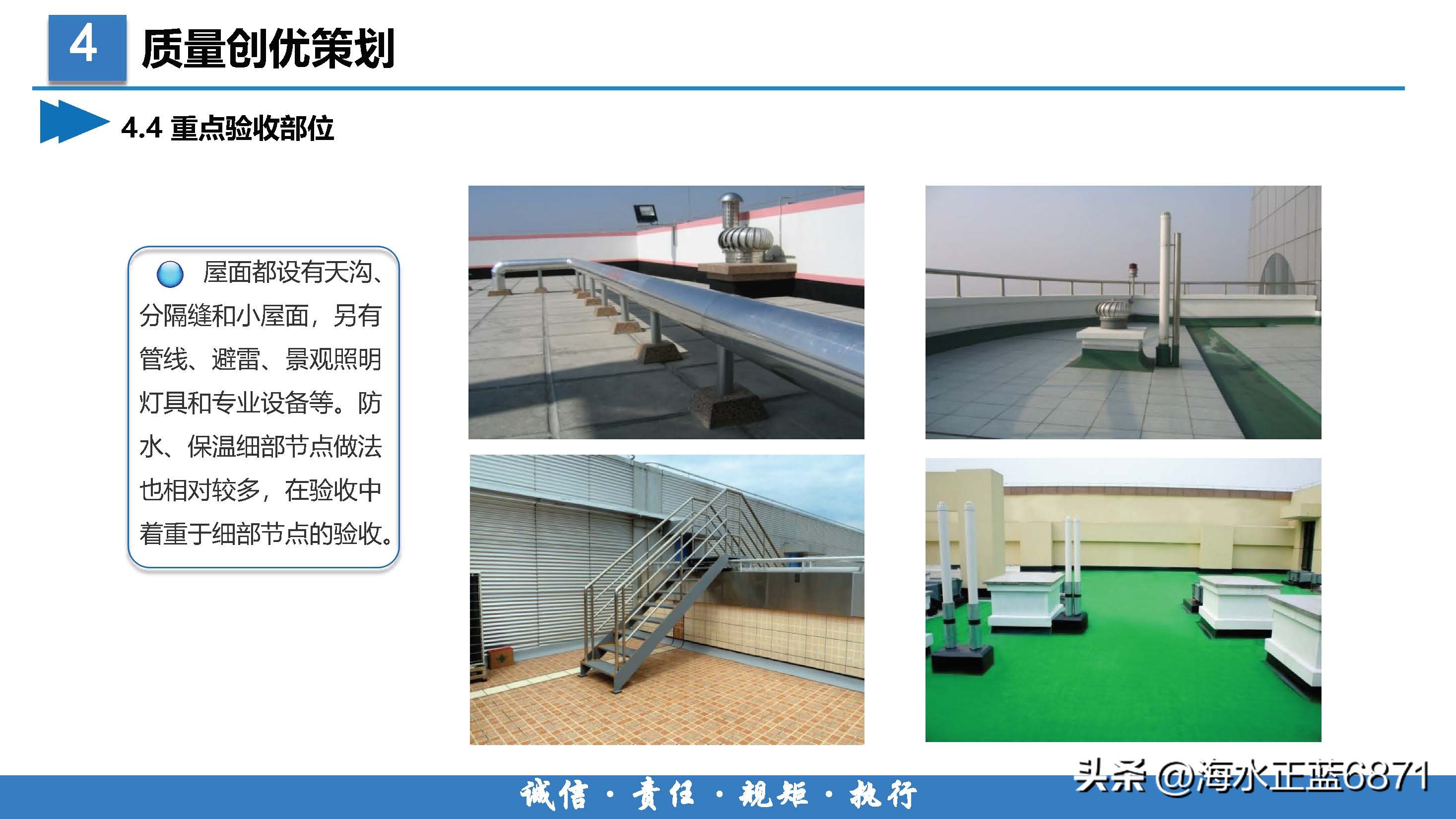 案例分析大项目策划,企业策划方案案例