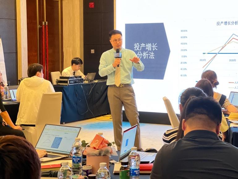 十年深耕，*局破**人效—穆胜咨询2022人效工作坊第二期顺利举行