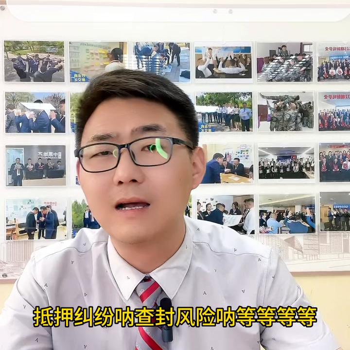 买房子要找房产中介公司买房,买房子需要找卖房中介吗