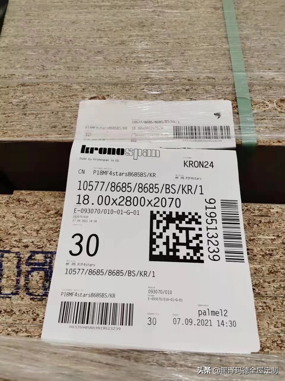 克诺斯邦为什么那么便宜,克诺斯邦最新情况