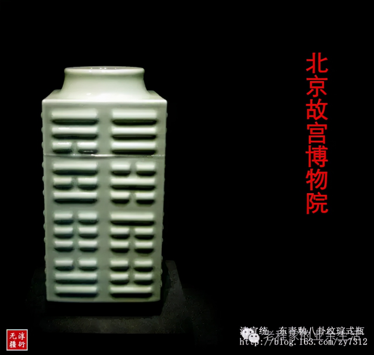 论文化对陶瓷器型的影响,古陶瓷三十六种常见精品器型赏析