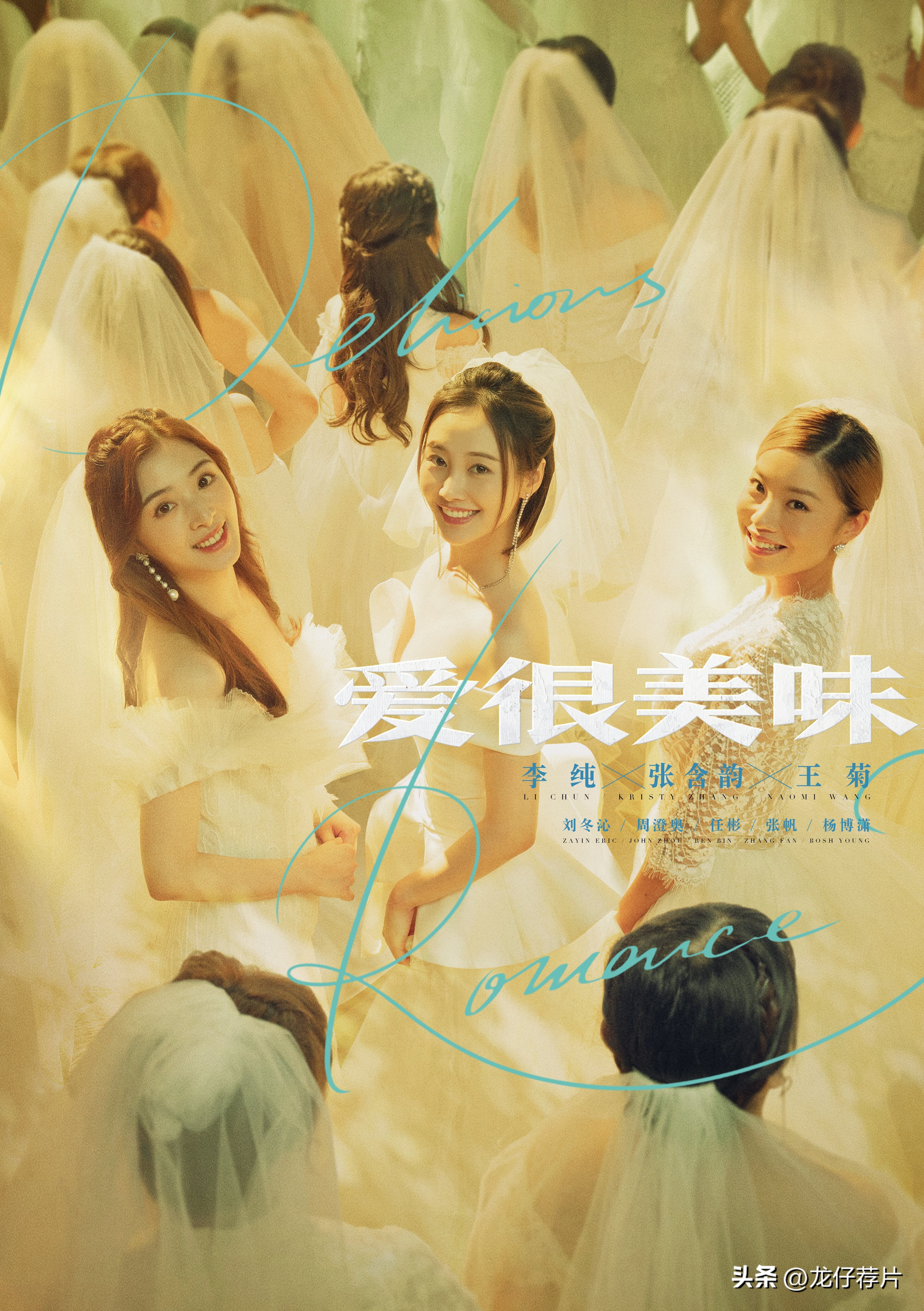 唐朝诡事录这部没有流量明星的剧,五部悬疑剧唐朝诡事录