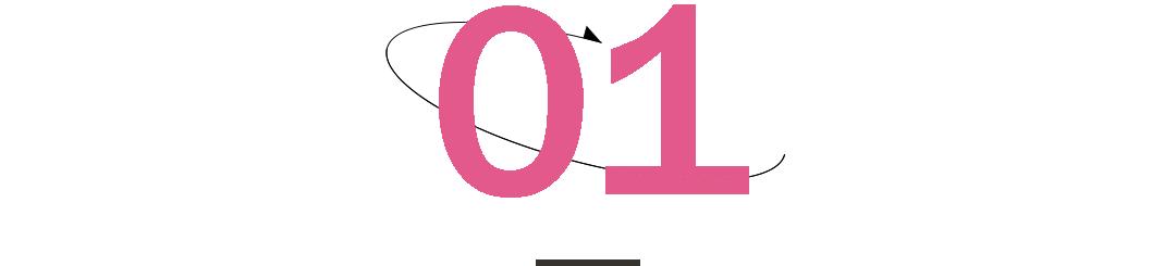 小男孩患虫癌,7岁男孩患虫癌