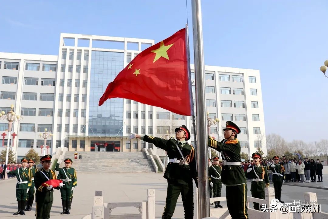 且长凌风翮乘春自有期讲解,且长凌风翮乘春自有期是谁写的