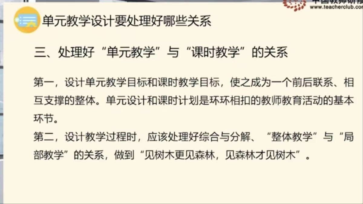 渭南高新区教育文体局,渭南高新区教育