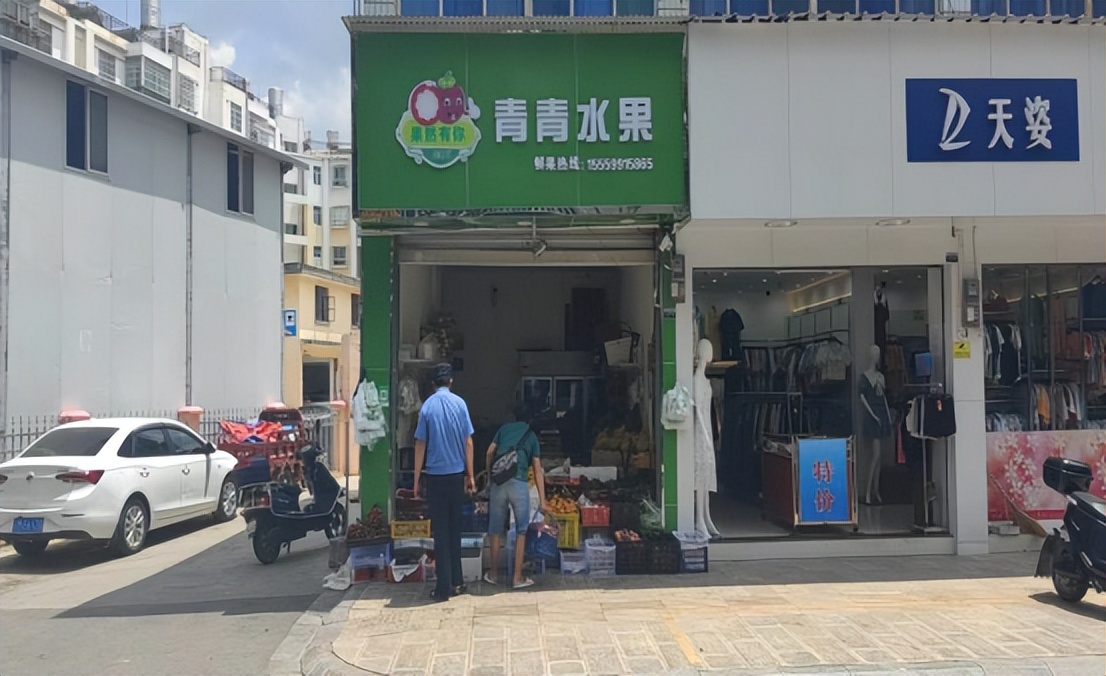 门前五包责任制考评实施细则,门前五包责任制指的是什么