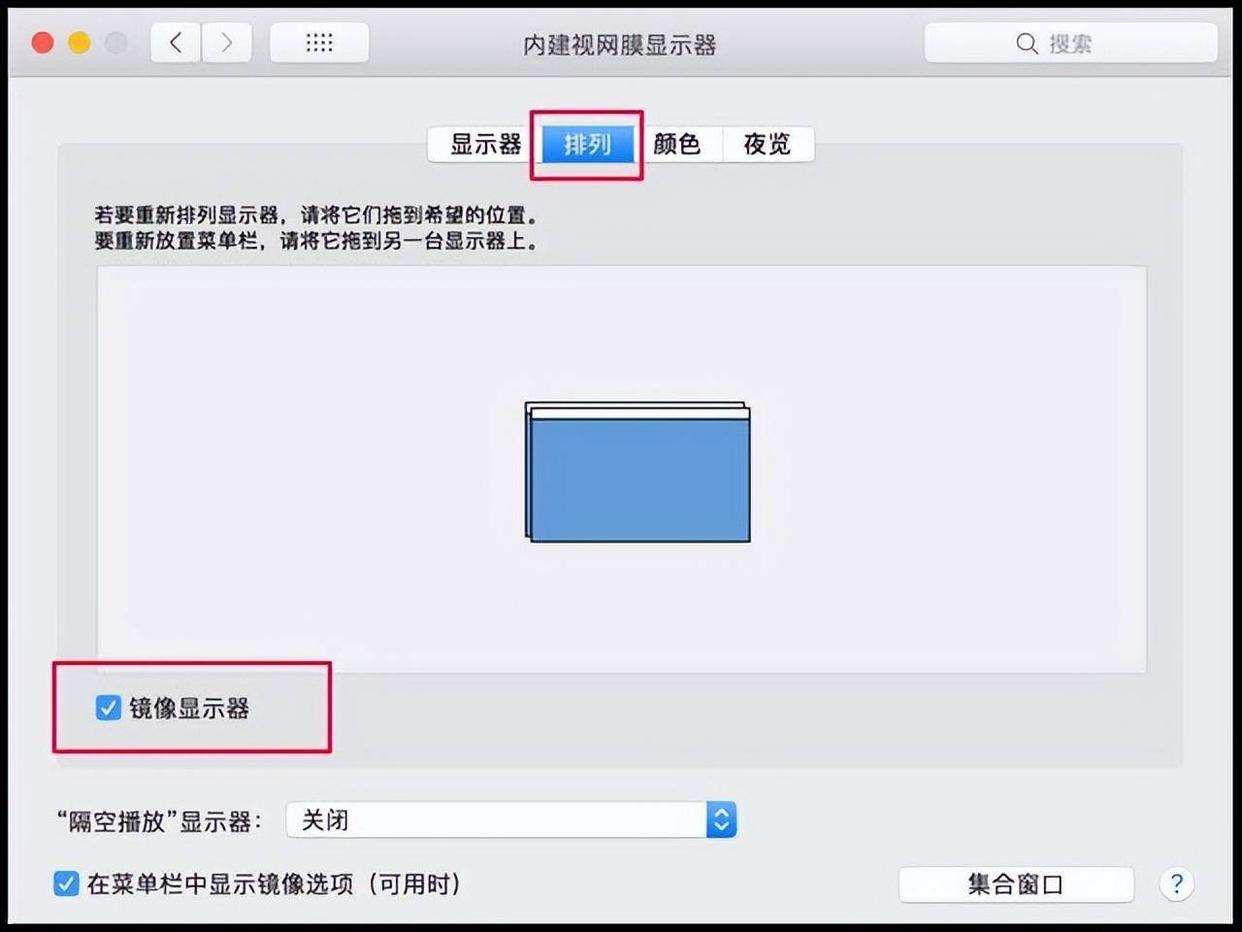 苹果笔记本hdmi投屏到电视机,苹果电脑没有hdmi接口