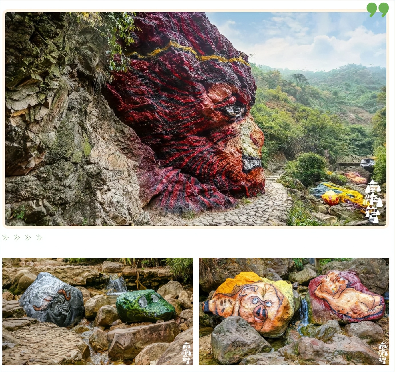 从广州佛山出发的旅游攻略,广州鹤山市旅游