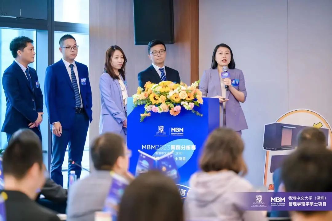 香港中文大学mba有哪些课程,香港中文大学mba项目