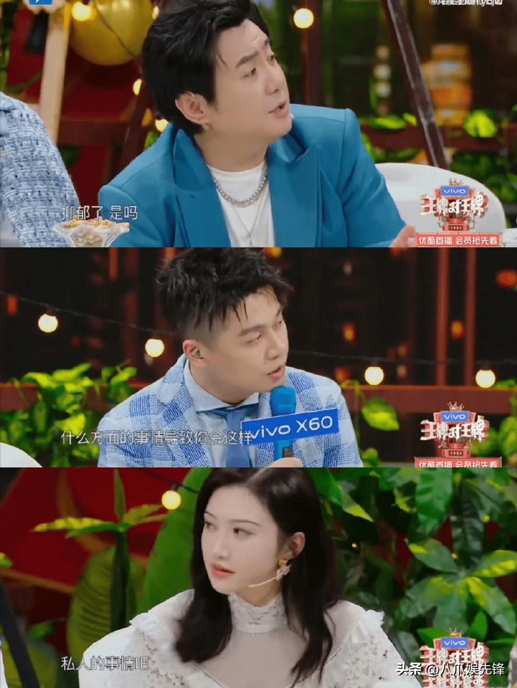 张继科景甜事件时间线,张继科景甜事件总结