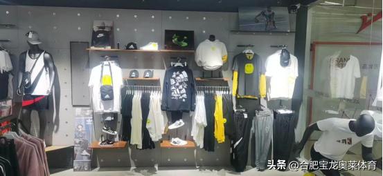 阿迪耐克折扣店加盟前景如何,连云港阿迪折扣店加盟