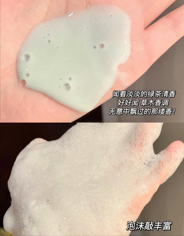 舒蕾洗发水红瓶白瓶哪款好,舒蕾洗发水哪一款是亮晶晶的