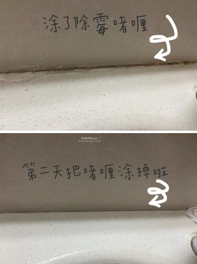 鸡肋的高奢设计,很流行却鸡肋的设计