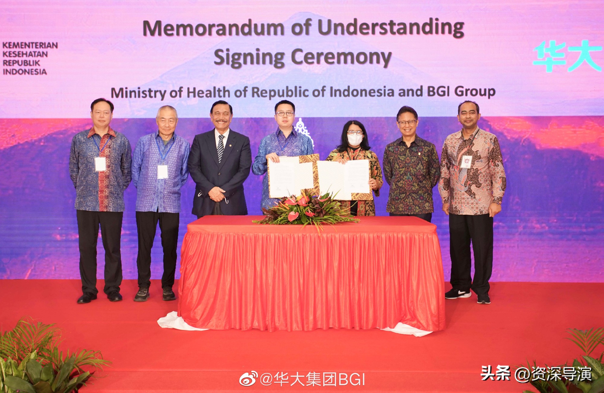 华大公司好进吗,华大是不是一家好公司