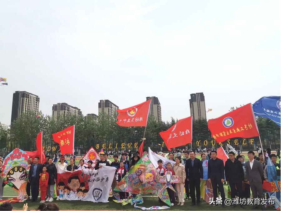 新闻周播报完整版,新闻播报周播