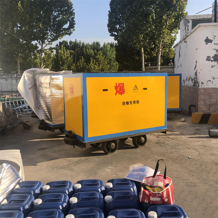 井下道轨式人工运输炸药车,煤矿专用炸药车井下运输炸药
