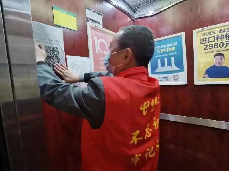 坚守一线电信铁军齐心抗疫保通信,全力抗疫保畅通中国电信