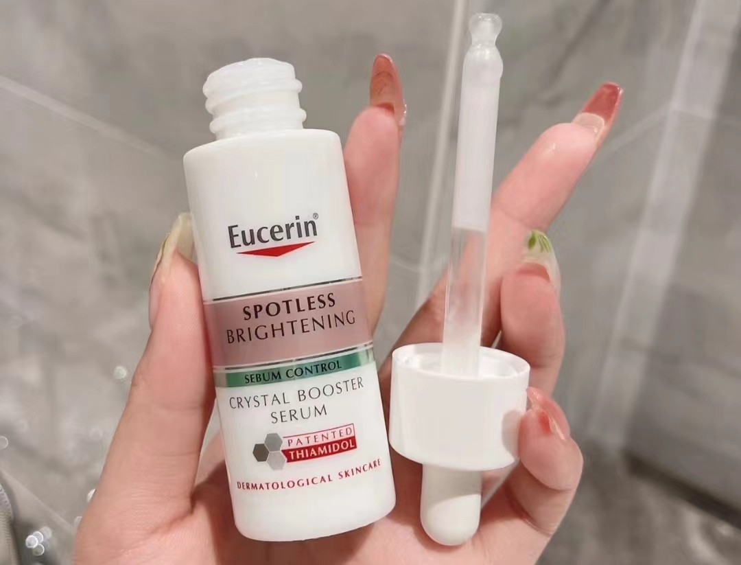 377城野医生美白精华能美白吗,美白精华50以内推荐