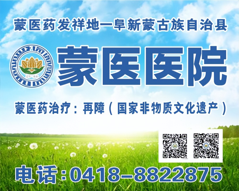 普救含灵之苦什么意思,普救含灵