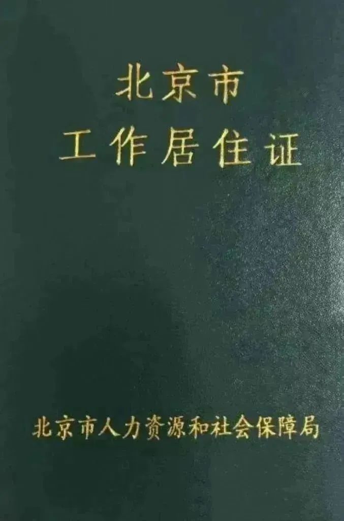 出入境管理科办理证件规范,疫情期间办理出入境证件通知