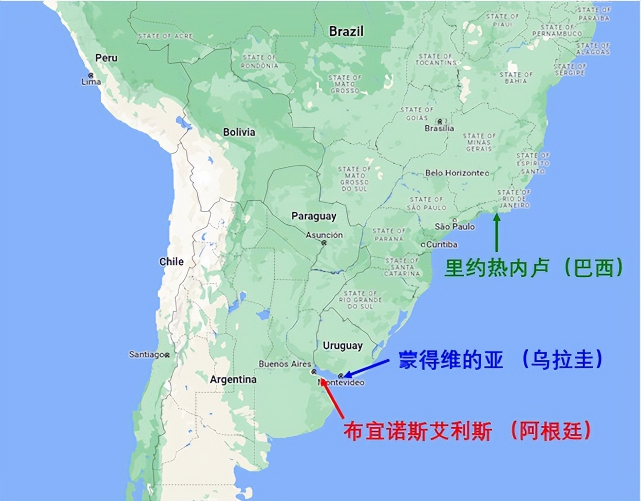 世界杯足球演变史,世界杯足球简史