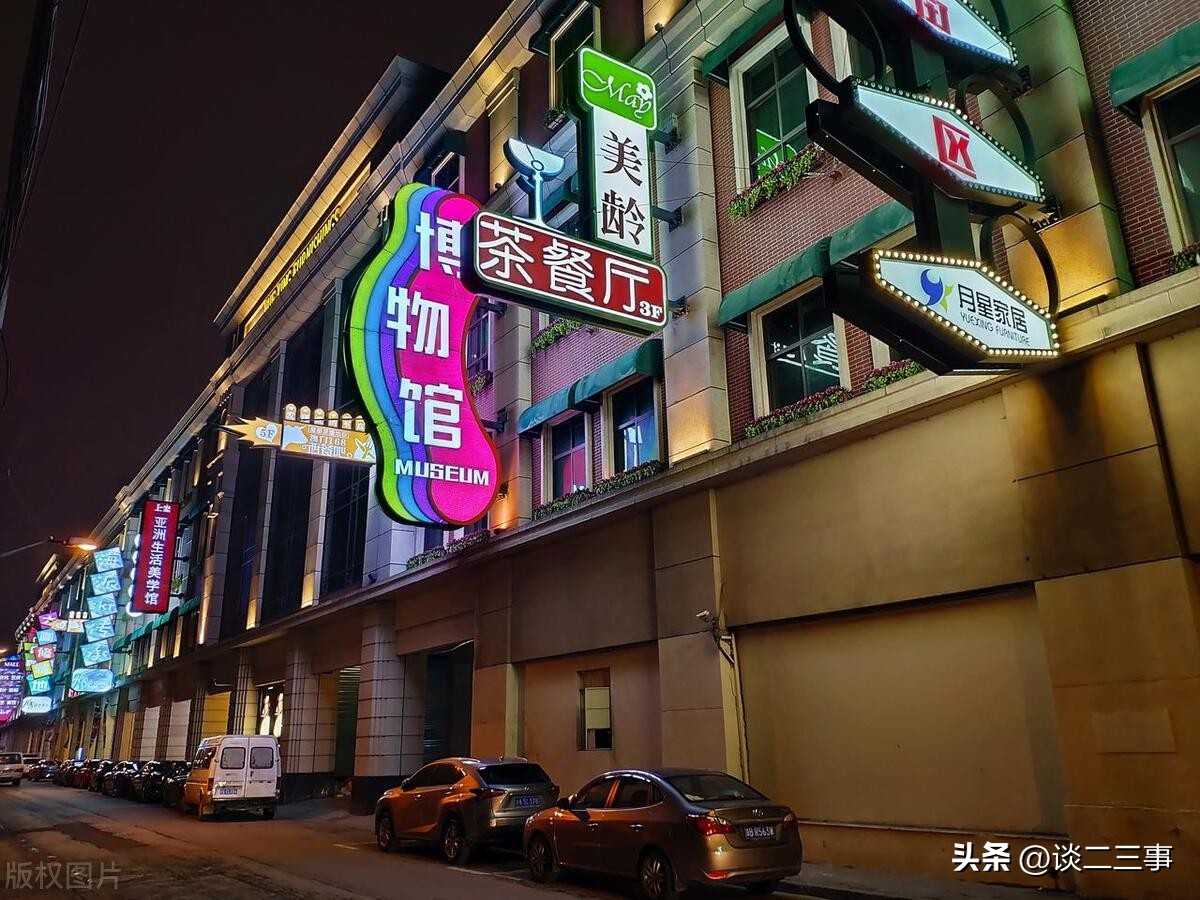 上海晚上十大必去免费景点,上海青浦十大旅游景点