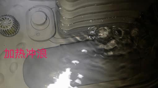 hith折叠电动足浴盆,hith智能折叠泡脚桶