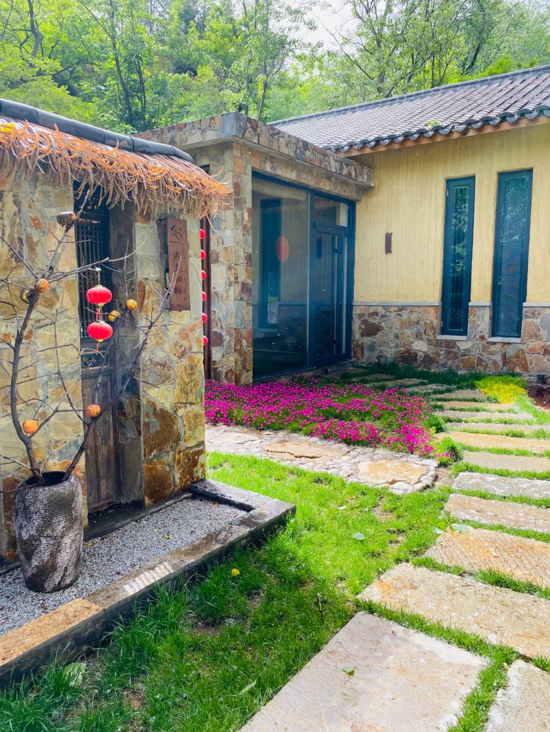 逛吃逛吃歌曲,逛吃逛吃