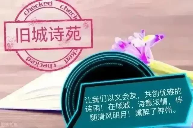 愿被岁月温柔以待琴瑟在御,愿琴瑟在御岁月静好下一句