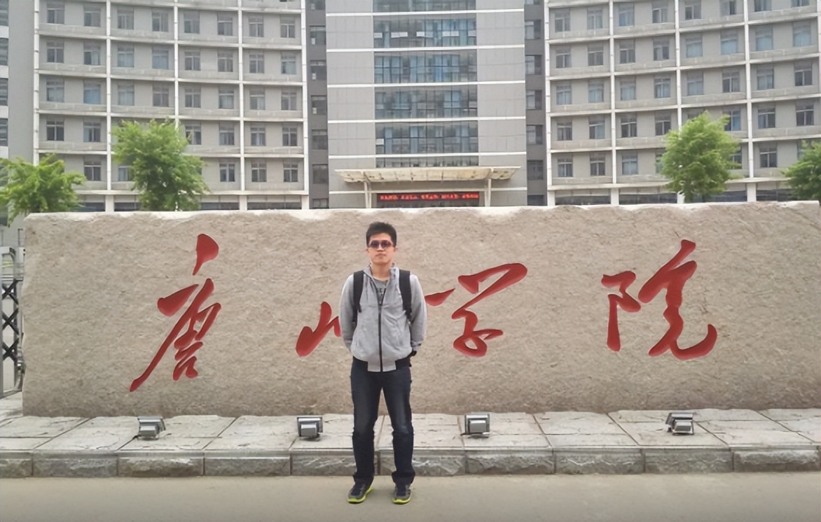 唐山学院2021年录取分数线,2022唐山学院录取人数