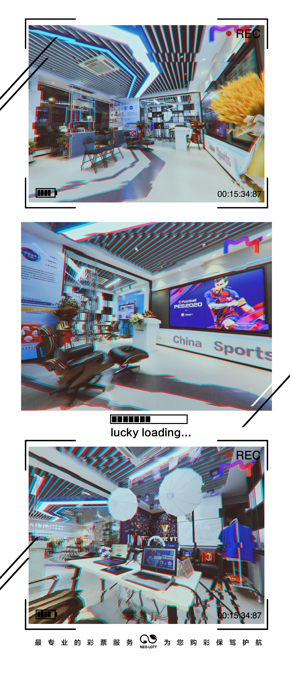 足彩西甲马竞比赛,竞彩足球西甲马竞vs塞尔塔